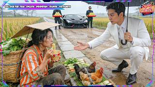 สาวบ้านนอกเข้ากรุงหางาน ขึ้นรถซีอีโอผิดคัน กลายเป็นคนที่เขาตามหา