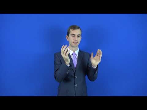 информатика