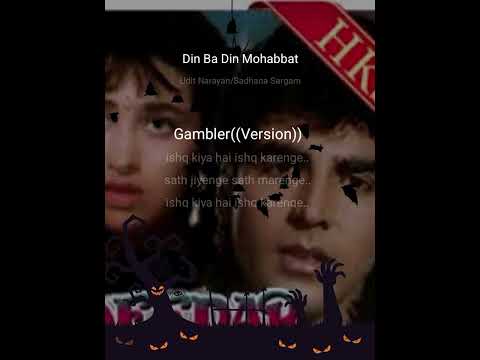 Din Ba Din Mohhabat Badhti jayegi =Deedar (1991)