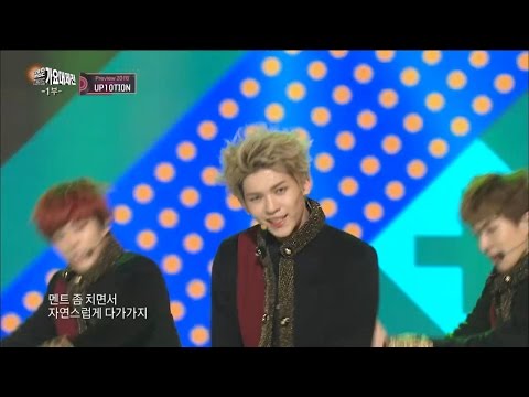【TVPP】UP10TION– So, Dangerous, 업텐션 – 위험해 @2015 KMF