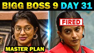 Download lagu Bigg Boss Season 9 Day 31 Troll - Today Trending #biggboss9tamil mp3 Download lagu Bigg Boss Season 9 Day 31 Troll - Today Trending #biggboss9tamil mp3