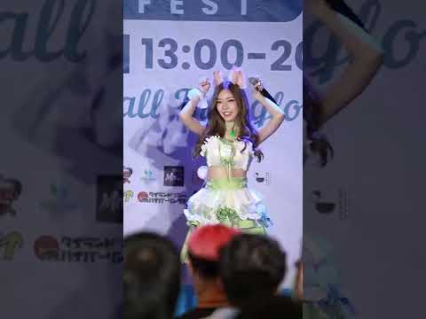 Fancam Champ Habita Habita land (siamdol summer idol fest ) 23-04-2022