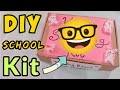 DIY Schooling Kit Homemade School Supplies Kit Diy School Craft Paper Craft Ideas School Craft