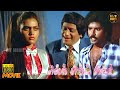 Silk Silk Silk Full Movie HD Silk Smitha Raghuvaran Loose Mohan Bhanu Chander Hit Movies