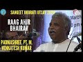 Raag Ahir Bhairav II Pandit M. Venkateshkumar, Dharwad ll Sangeet Bharati Utsav 2020 ll