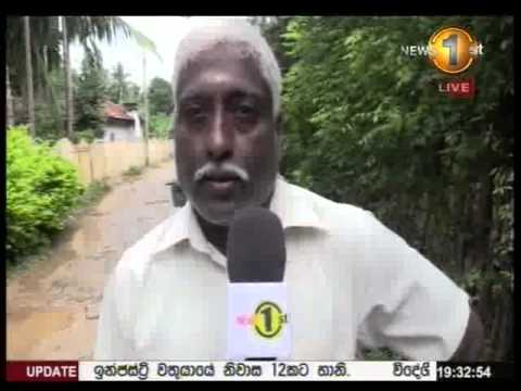 sirasa 7pm news 13 23112014