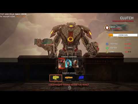 AGENT vs strenx pracc Quake Champions