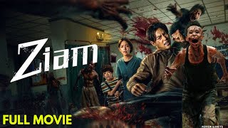 Ziam (2025) | Full Movie | Netflix Psychological Thriller | Review & Facts 🔥🎬