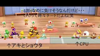 【実況】マリオパーティのCPUって時々チートだよね！？（前編）カロンをゲットするまでその４【switch】