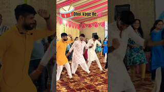 Download lagu 🥁 Dhol Vage Re💃🏻💕 #garba #shorts #trending #youtubeshorts #dance #love #krishna #radhakrishna #viral mp3