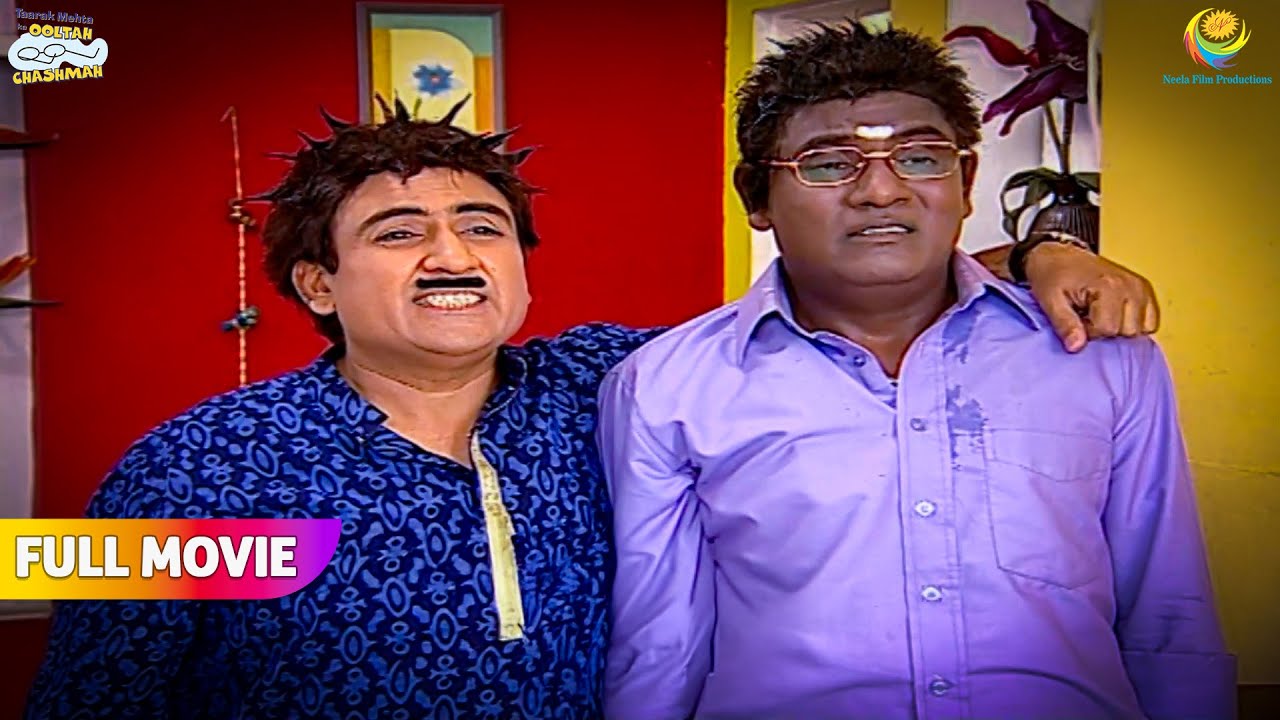 Jethalal kyu Nikalwana Chahta hai Iyer ke Sath Photo! | FULL MOVIE | Taarak Mehta Ka Ooltah Chashmah