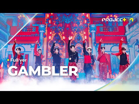 [PROJECT 7] ♪ GAMBLER (원곡: 몬스타엑스) - '잭팟' 팀 | 2R 라이벌 매치 Full ver