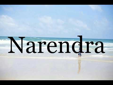 How To Pronounce Narendra🌈🌈🌈🌈🌈🌈Pronunciation Of Narendra