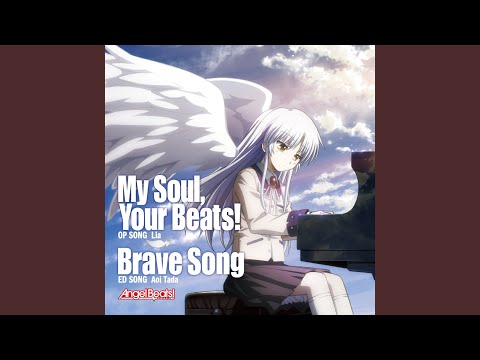 My Soul, Your Beats! (Instrumental)
