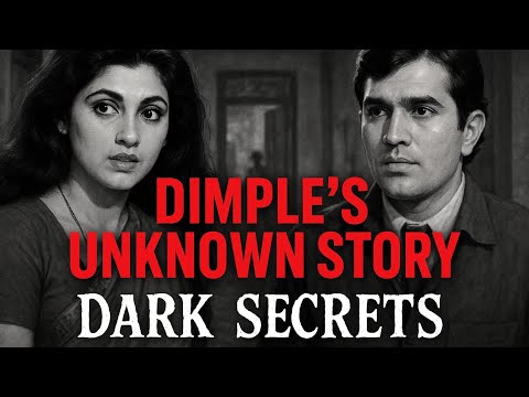 Dark Secrets of Dimple Kapadia's Life | Rajesh Khanna Tortured Her | @StyleRug