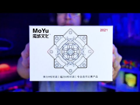 MoYu WRM 2021 | Uno de los mejores 3x3 del año