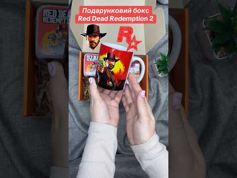 Бокс rdr2 - фото 1 - id-p2565598309