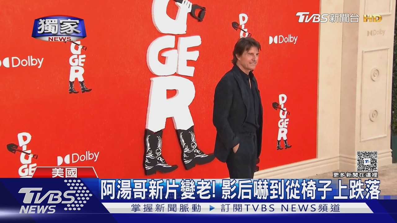 獨家／超狂！阿湯哥自爆愛穿特效胖胖裝待片場　《挖掘者》導演讚：能量多到招架不住