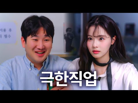 딱 하나만 빼고