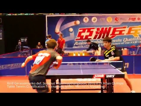 Kirill Gerassimenko def. Supanut Wisutmaythangkoon, 2016 ITTF Asian Olympic Qualification Tournament