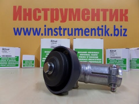 Нижний редуктор для Oleo-Mac Sparta 25 / 250, EFCO Stark 25Т