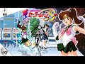 Pretty Soldier Sailor Moon S 3DO 1995 Sailor Jupiter Playthrough LongPlay