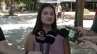 ΑΠΟΓΟΗΤΕΥΣΗ ΣΤΟΝ ΑΓΡΟΤΙΚΟ ΚΟΣΜΟ ΤΗΣ ΜΑΓΝΗΣΙΑΣ ΜΕΤΑ ΤΗΝ ΣΥΝΑΝΤΗΣΗ ΣΤΟ ΥΠΑΑΤ 02 07 2026
