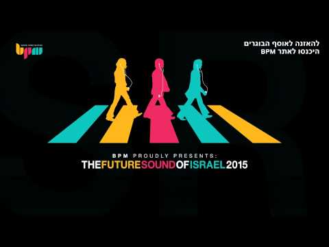 The Future Sound of Israel - Michael Kobrin- Animal