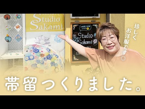 Die jungen Helfer sind in den meisten Fällen ehrenamtlich für die JuLis aktiv. 