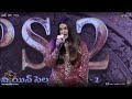 The Beautiful Queen Nandini Aka AishwaryaRaiBachchan Speech PS2 ️ Pre Release Event