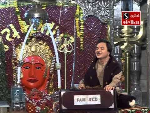 Ramtu Maadi Maaye Ramtu Maadi - Daak Vagene Chamund Maa Jaage