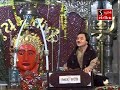 Ramtu Maadi Maaye Ramtu Maadi Daak Vagene Chamund Maa Jaage
