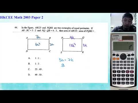 HKCEE 2003 Paper 2 Q44 Area ratio
