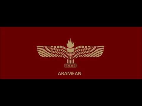 Bashar Yohanon - In Mar / Suryoyono / Darbo D' Loqena (Aramean)