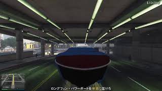 【GTA5:参加型】カヨペリコとかレースとかドリフトとか