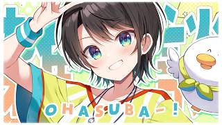 【#生スバル】おはすば！：FREE TALK【ホロライブ/大空スバル】