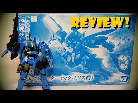 SHOKY REVIEWS: P-BANDAI MCGILLIS GRAZE RITTER