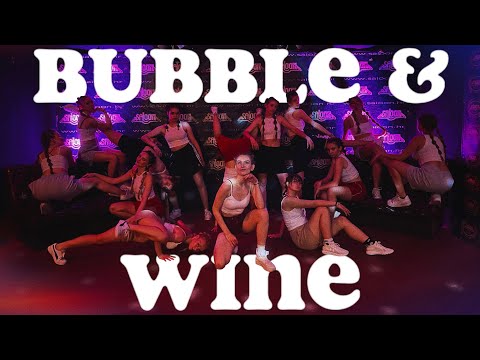 DJ Hard2Def ft. Bay-C - Bubble & Wine / Universe Dance Crew / Dancehall Choreography