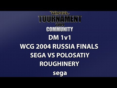 UT2004 DM 1v1 - World Cyber Games 2004 Russia Finals - sega vs polosatiy - Roughinery - sega