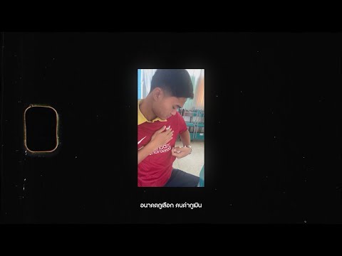 LIL WAV - " 17 " ( HBD To LIL WAV )