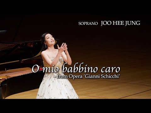 G. Puccini "O mio babbino caro" - from Opera Gianni Schicchi Joo Hee Jung