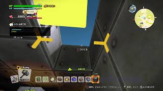 ドラゴンクエストビルダーズ2【無言】