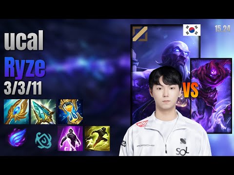 ucal Mid Ryze vs Malzahar lol KR solo rank Full Game 15.24 | 유칼 라이즈 vs 말자하