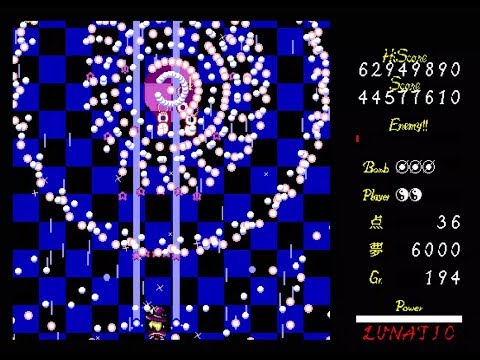 Perfect Lunatic Yuuka fight (stage 6) | Touhou 4 LLS MarisaA