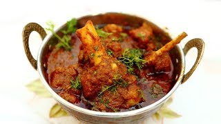 Tasty Mutton Curry recipe