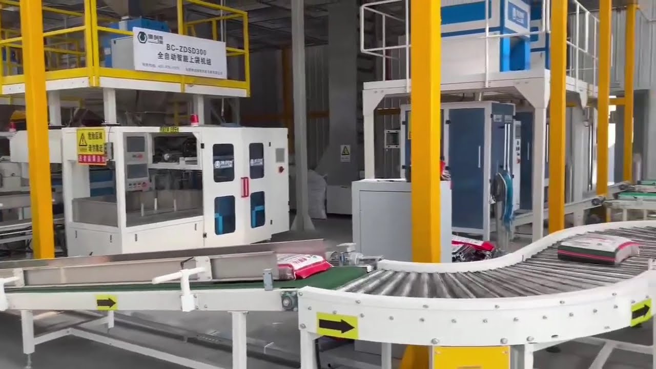 Ligne de conditionnement robotisée de palettisation