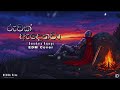 Ruwak Adenawa Kaudo Enawa රුවක් ඇදෙනවා EDM Version Cover HESHA Vibe Edm