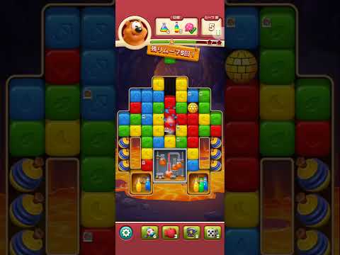 Toon Blast Level  #6765#6766#6767#6768#6769 Clear ‎@mlupinsroom2806 (4)