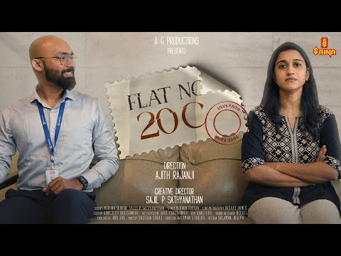 Flat No 20 C Short Film | Ajith Rajanji | Sajil P Sathyanathan | Haritha Haridas