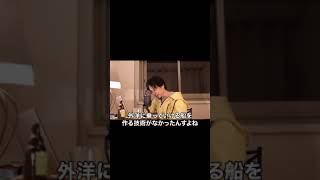 【ひろゆき】普通に〇〇して結果的に〇〇するでしょうねww #Shorts